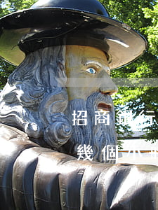 招商銀行8次逾期一天會怎樣(招商銀行逾期幾個小時)