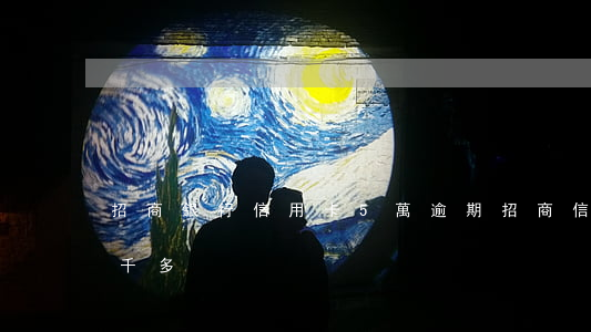 招商銀行信用卡5萬逾期（招商信用卡逾期四千多）