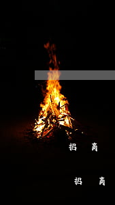 招商銀行信用卡分期還款規(guī)則-招商銀行信用卡分期還款規(guī)則最新