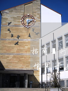 招商銀行信用卡套現(xiàn)(招商銀行信用卡套現(xiàn)被暫停使用怎么恢復(fù))