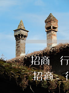 招商銀行信用卡有沒(méi)有逾期的-招商銀行以前有逾期以后是不是不能下卡