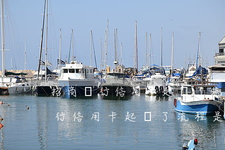 招商銀行信用卡起訴了流程是什么-招商銀行信用卡起訴了流程是什么樣的