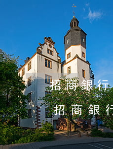 招商銀行信用卡逾期3個(gè)月以上-招商銀行信用卡逾期3個(gè)月以上怎么辦