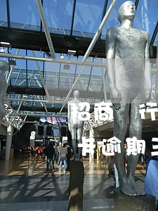 招商銀行信用卡逾期7000(招商銀行信用卡逾期三個(gè)月要起訴我真的么)