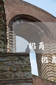 招商銀行信用卡逾期7個(gè)月怎么辦-招商銀行信用卡逾期7個(gè)月怎么辦啊