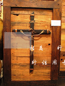 招商銀行信用卡逾期一個(gè)月(招商銀行信用卡逾期一個(gè)月了下個(gè)月怎么還)