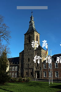 招商銀行信用卡逾期一般多久開庭-招商銀行信用卡逾期一般多久開庭啊