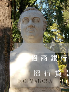 招商銀行信用卡逾期了怎么協(xié)商(招行貸款逾期可以協(xié)商嗎)