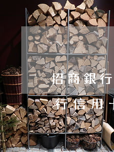 招商銀行信用卡逾期了怎么打電話-招商銀行信用卡逾期了怎么打電話催收