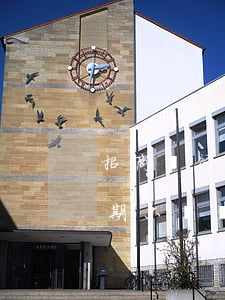 招商銀行信用卡逾期六萬(招商銀行信用卡逾期六萬會(huì)怎么樣)