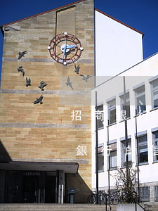 招商銀行信用卡逾期利息可以減免嗎?-招商銀行的信用卡逾期了,要全額還清嗎
