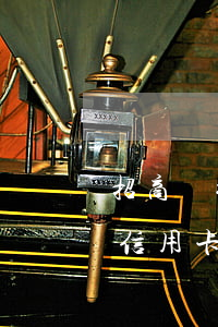 招商銀行信用卡逾期半年多少錢(招商銀行的信用卡逾期了,要全額還清嗎)