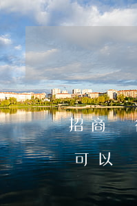招商銀行信用卡逾期協(xié)商還本金可以嗎-招商銀行信用卡逾期協(xié)商還本金可以嗎知乎