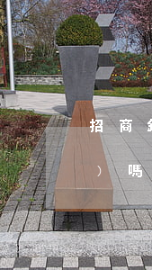 招商銀行信用卡逾期可以再申請(qǐng)嗎-招商銀行信用卡逾期可以再申請(qǐng)嗎知乎