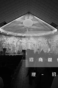 招商銀行信用卡逾期報(bào)案怎么處理-招商銀行的信用卡逾期