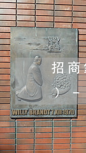 招商銀行信用卡逾期多久接到電話(huà)-招商銀行信用卡逾期多久接到電話(huà)通知