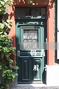 招商銀行信用卡逾期多久能使用(招商銀行信用卡逾期多久能使用花唄)