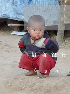 招商銀行信用卡逾期多長(zhǎng)時(shí)間會(huì)被起訴-招商銀行信用卡逾期多長(zhǎng)時(shí)間會(huì)被起訴呢
