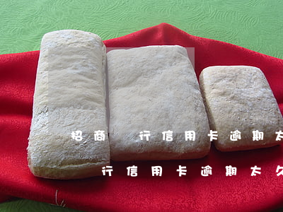 招商銀行信用卡逾期太久不打電話了-招商銀行信用卡逾期太久不打電話了怎么辦