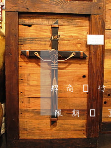 招商銀行信用卡逾期寬限(招商銀行信用卡寬限期過了就會扣逾期費嗎)