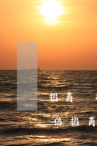 招商銀行信用卡逾期幾天凍結(jié)微信（招商銀行信用卡逾期幾天凍結(jié)）