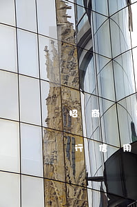 招商銀行信用卡逾期幾天拉黑名單-招商銀行信用卡逾期幾天拉黑名單怎么辦