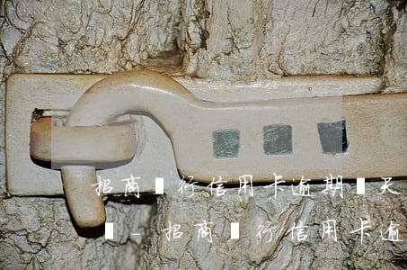 招商銀行信用卡逾期幾天會(huì)上門嗎-招商銀行信用卡逾期幾天會(huì)上門嗎