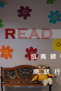 招商銀行信用卡逾期幾年有減免政策嗎?-招商銀行信用卡逾期幾年有減免政策嗎