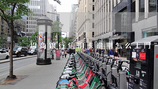 招商銀行信用卡逾期怎么上門