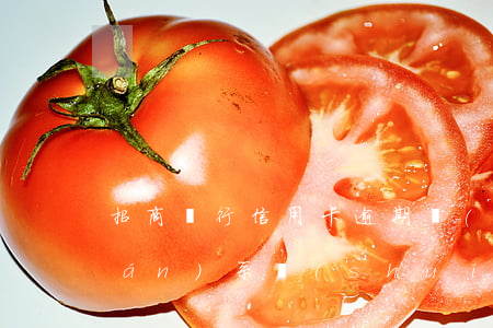 招商銀行信用卡逾期會(huì)聯(lián)系誰(shuí)-招商銀行 信用卡 逾期