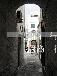招商銀行信用卡逾期會(huì)起訴么-招商銀行逾期被起訴了還可以協(xié)商嗎