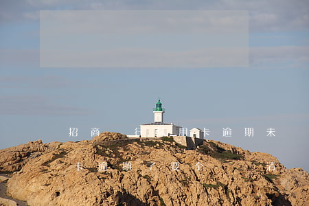 招商銀行信用卡逾期未還款(招商銀行的信用卡逾期了,要全額還清嗎)