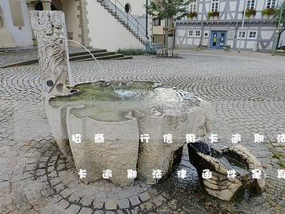 招商銀行信用卡逾期法律函件(招商銀行信用卡逾期法律函件是真的嗎)