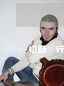 招商銀行信用卡逾期被停用