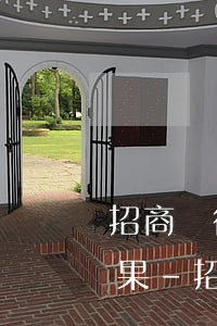 招商銀行信用卡逾期被起訴的結(jié)果-招商銀行信用卡逾期被起訴的結(jié)果是什么