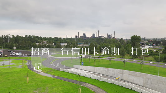 招商銀行信用卡逾期說打包訴訟(招商銀行提起訴訟)