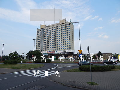招商銀行信用卡逾期證明(招商銀行信用卡逾期證明)