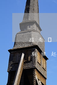 招商銀行信用卡逾期起訴怎么辦 招商銀行逾期被起訴了還可以協(xié)商嗎