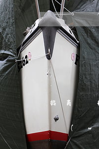 招商銀行信用卡逾期轉(zhuǎn)給法務(wù)部(招商銀行逾期半年,法務(wù)部起訴怎么辦)