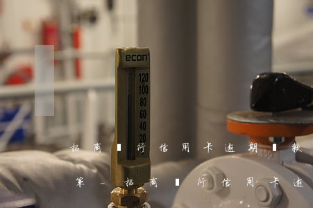 招商銀行信用卡逾期還款優(yōu)惠政策-招商銀行信用卡逾期還款優(yōu)惠政策是什么