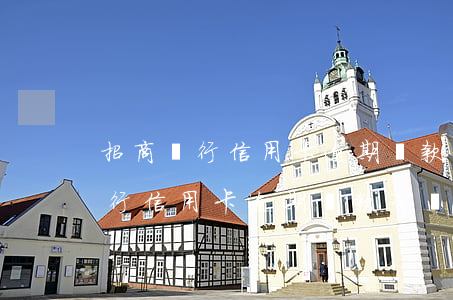 招商銀行信用卡逾期還款有滯納金-招商銀行信用卡逾期還款有滯納金嗎