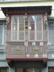 招商銀行信用卡違約金怎么算(招商銀行信用卡違約金怎么算出來(lái)的)