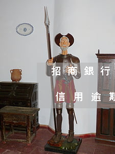 招商銀行信用逾期會起訴坐牢嗎-招商銀行信用逾期會起訴坐牢嗎是真的嗎