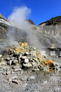 招商銀行個(gè)性化分期困難證明模板-招行個(gè)性化分期必須要開困難證明嗎