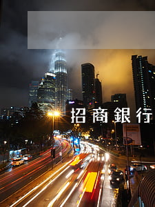 招商銀行停息掛賬怎么協(xié)商-