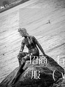 招商銀行官方電話-招商銀行官方電話人工服務(wù)