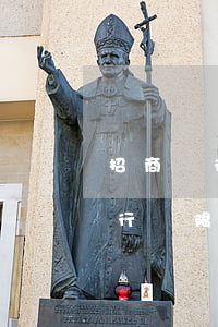 招商銀行寬限期最后一天算逾期嗎-招商銀行寬限期最后一天算逾期嗎