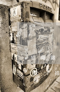 招商銀行怎么協(xié)商一次性免息還款-招商銀行怎么協(xié)商減免