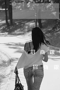 招商銀行逾期1-2天會(huì)怎么樣（招商銀行逾期1-2天）