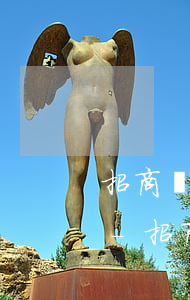 招商銀行逾期3個(gè)多月起訴要多久-招商銀行逾期3個(gè)多月起訴要多久才能開庭